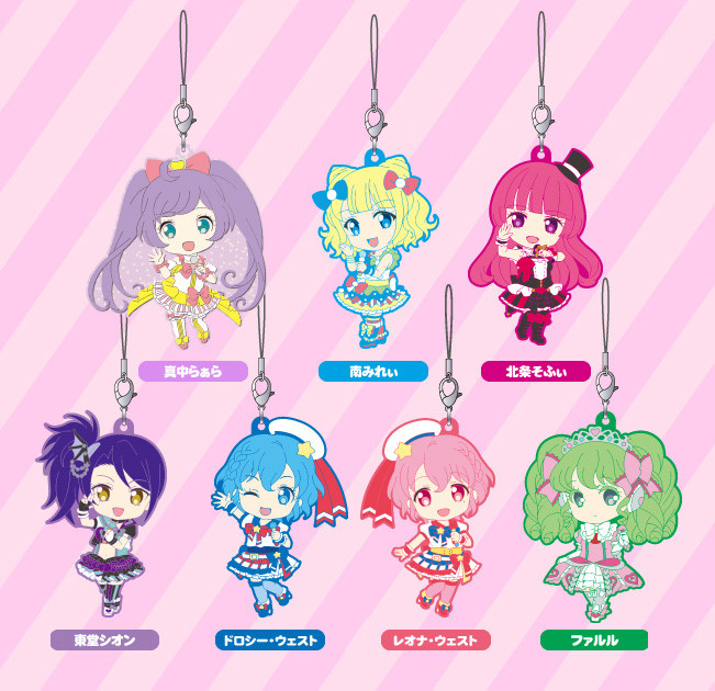 プリパラ セット（バラ売り不可） プリパラ セット（バラ売り不可）