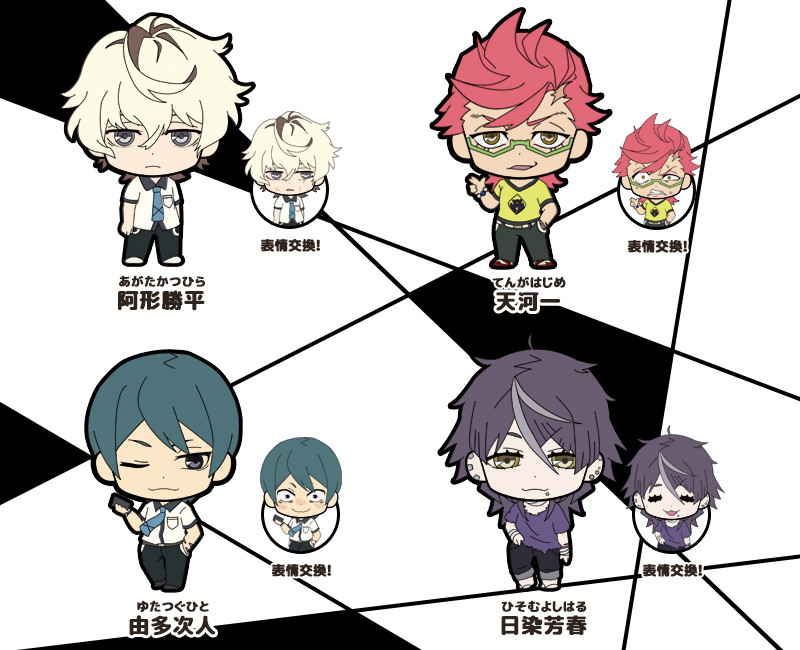 ヴァイス サイン 一人にはしない 勝平 WS SP キズナイーバー ヴァイス