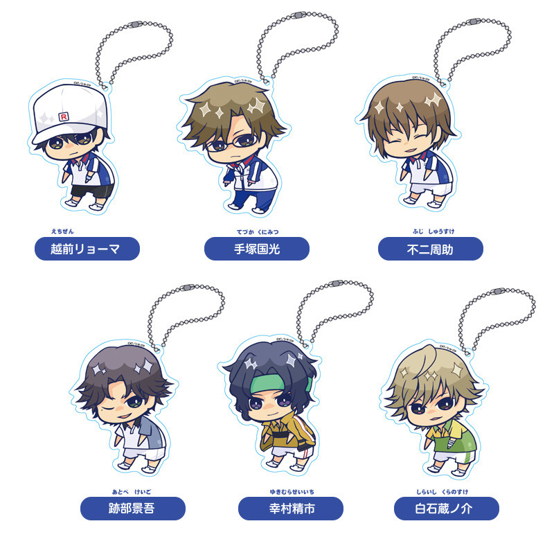 おしくらマグネット 新テニスの王子様 越前リョーマ/手塚国光/不二周助