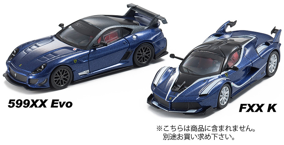 1/64スケール フェラーリミニカーコレクション12 フェラーリ599XX Evo