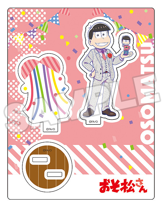 おそ松さん アクリルスタンド おそ松/カラ松/チョロ松/一松/十四松/トド松