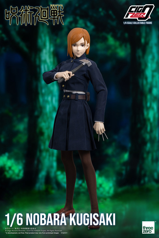 フィグゼロ 1/6 釘崎野薔薇