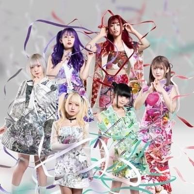 ぜんぶ君のせいだ。(zenbukiminoseida.) Albums and Discography