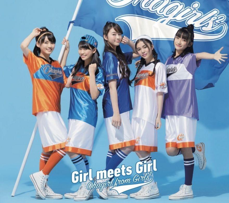 小田柚葉 ベースボールシャツ おはガール ガールズガールズ girls2