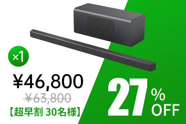 Philips TAB6309』 本日販売スタート！ | 【PHILIPS】極細サウンドバー