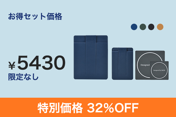 多機能撮影アシスタント「YUJIN」 H22 拡張性抜群！撮影リモコン