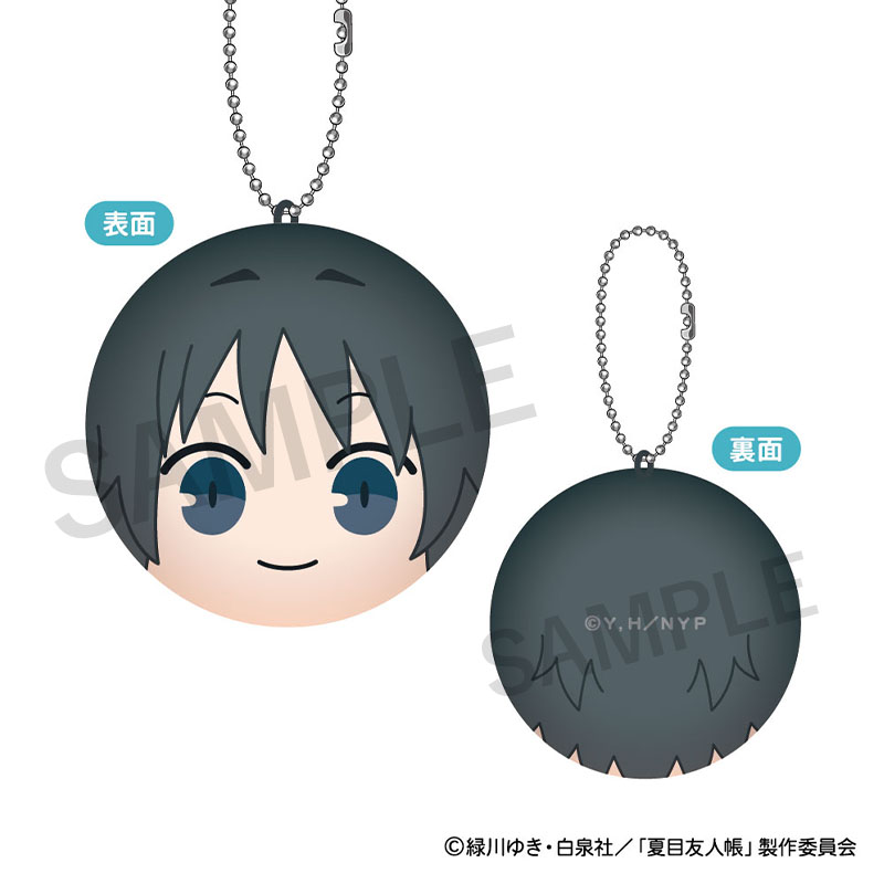 夏目友人帳 総柄パイル上下セット 夏目友人帳 総柄パイル上下セット