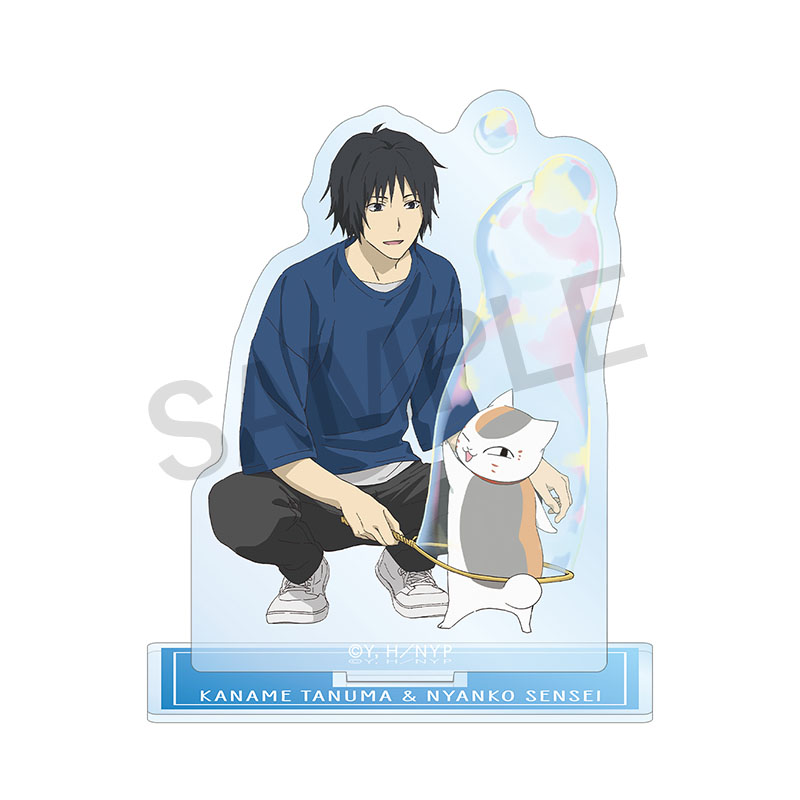 描き下ろしイラスト 田沼要＆ニャンコ先生 シャボン玉ver. BIGアクリル