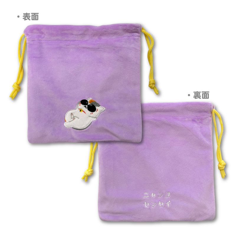 ぬいぐるみポシェット【夏目友人帳 アニメ公式オンラインストア】