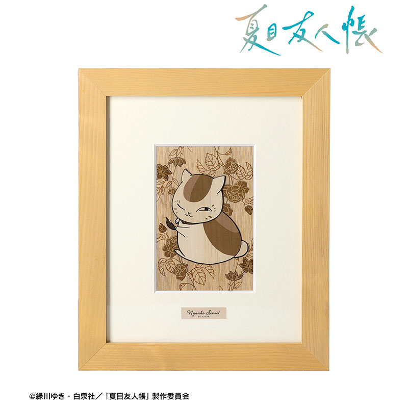 早い物勝ち❗️手作り額付きシルクスクリーン絵画 title「必勝ニャンコ