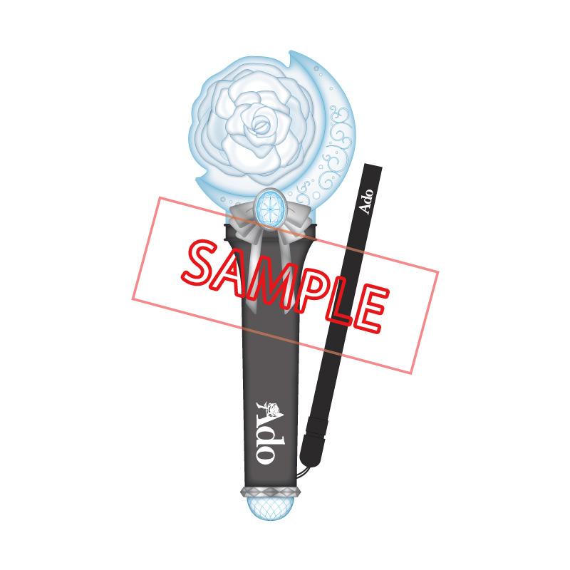 流石に多いカナ？でもかわいいでしょう？！ペンライト【Ado Official