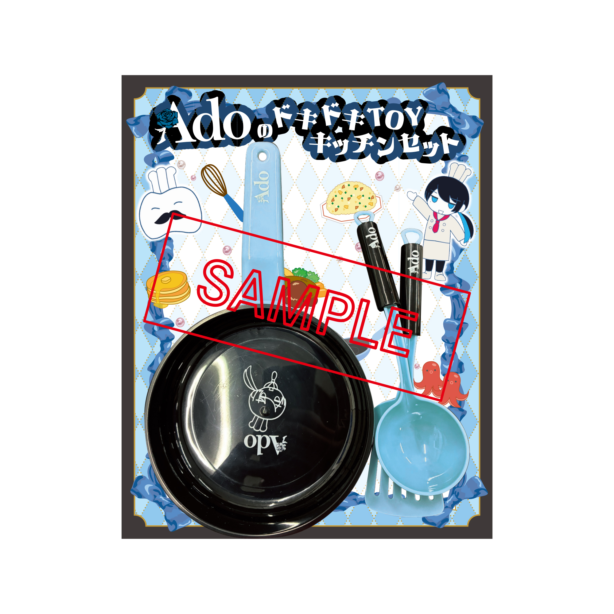 コカコーラAdo グッズセット 多数 ⭐︎懸賞⭐︎コカコーラ【ジョージア