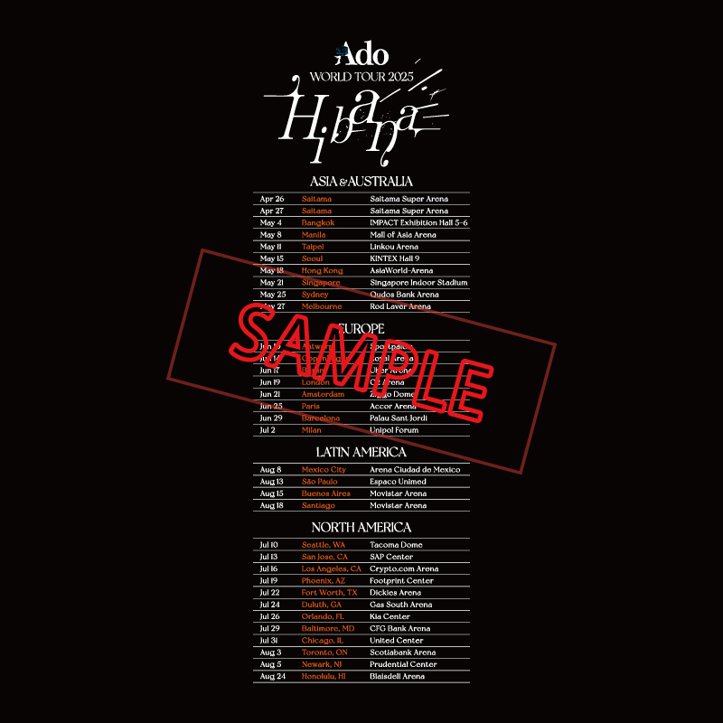 ファッショナブル「Hibana」Tシャツ-A【Ado Official Shop】