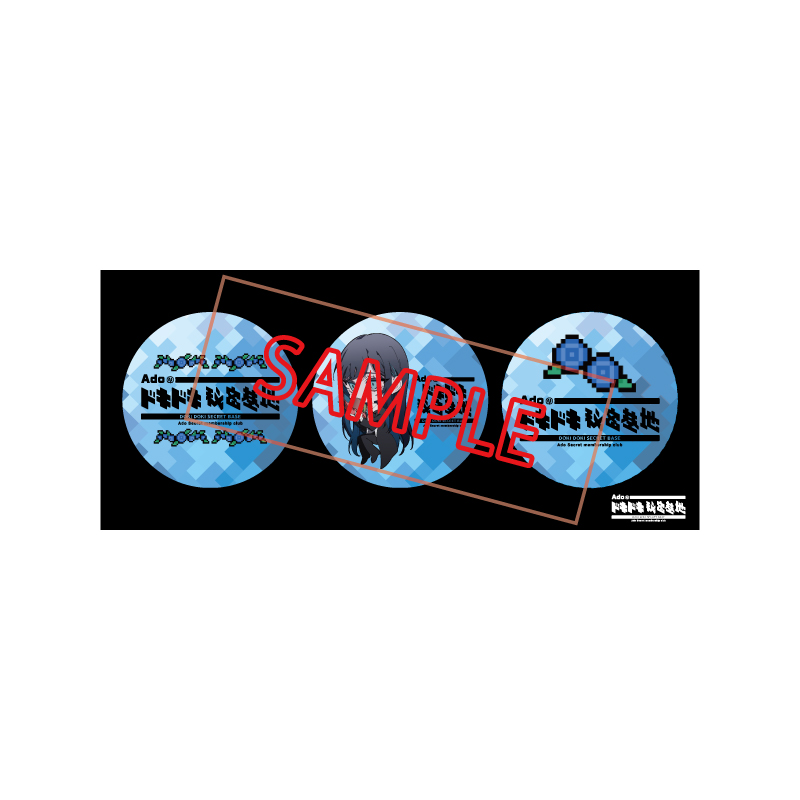 缶バッジ【Ado Official Shop】