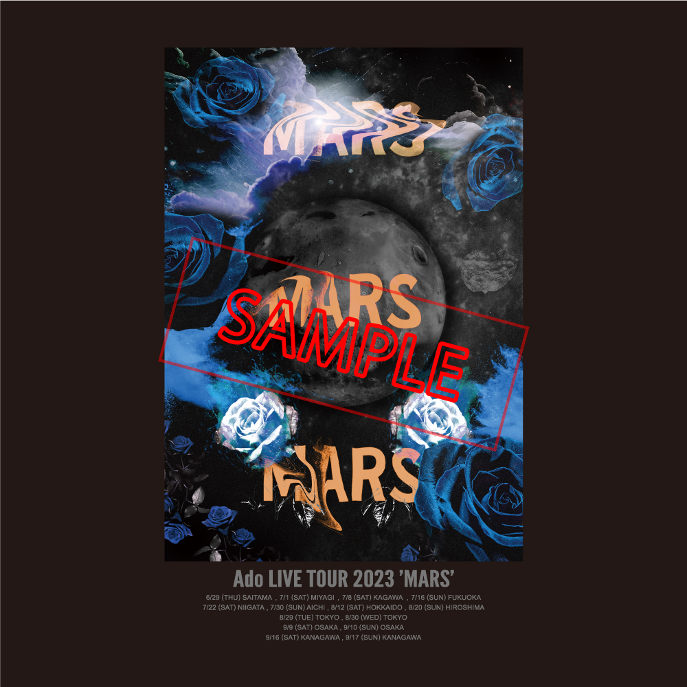 Ado Official Shop】