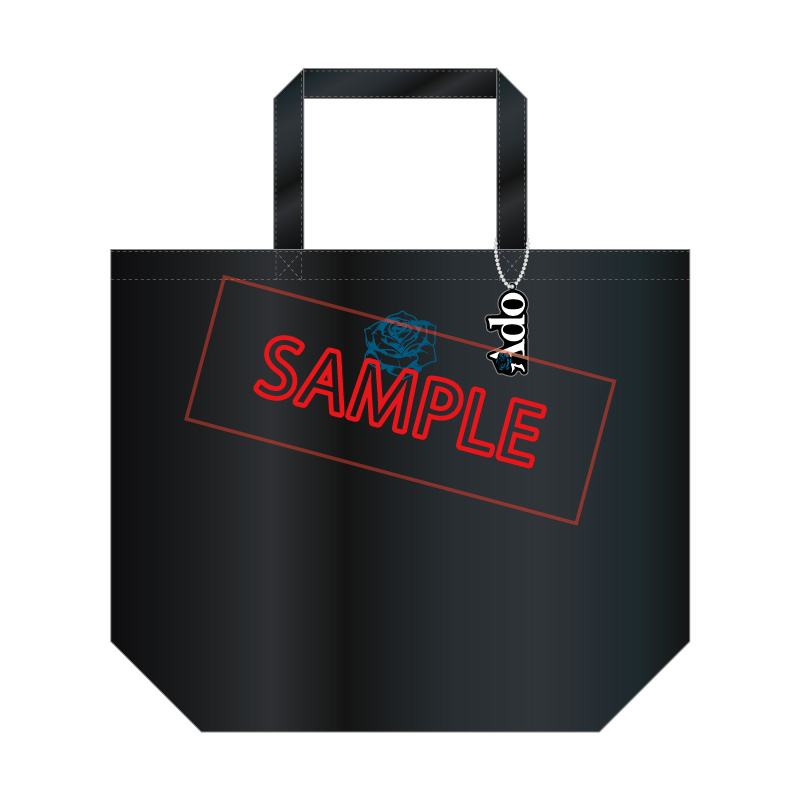 Ado Official Shop】