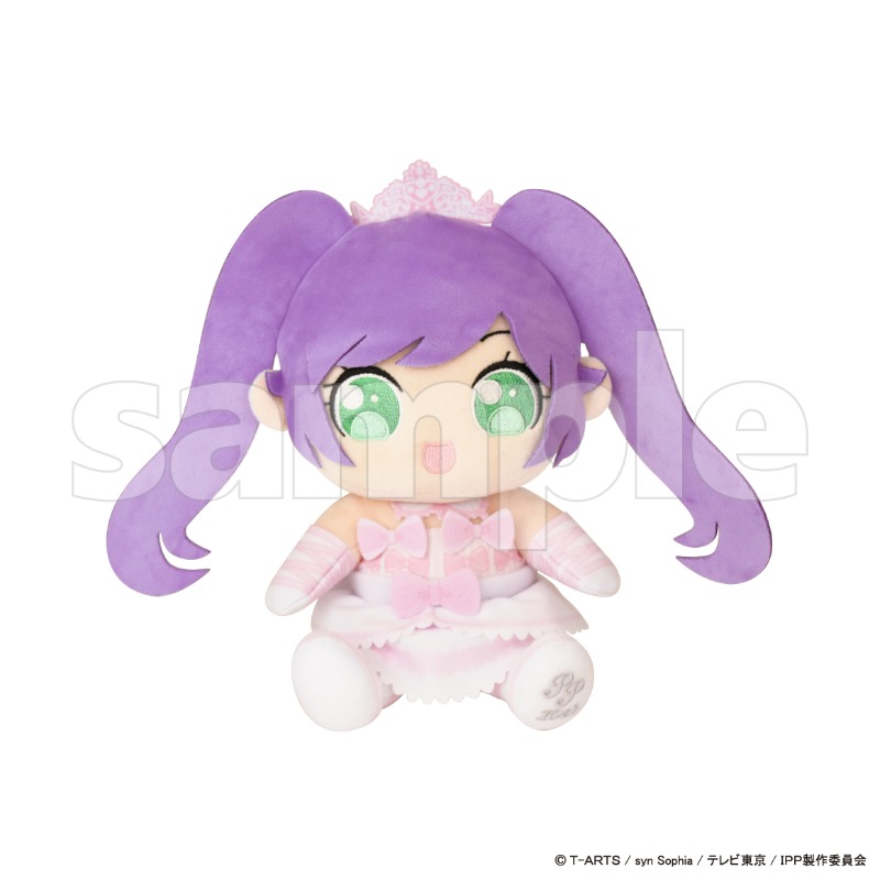 Prism Stone おすわりぬいぐるみ らぁら(パラダイスコーデ)【アニメ