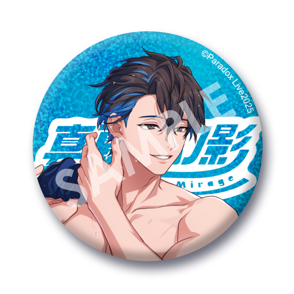 Paradox Live BIG缶バッジ 真夏の幻影 犬飼 憂人【アニメタイムズSTORE】