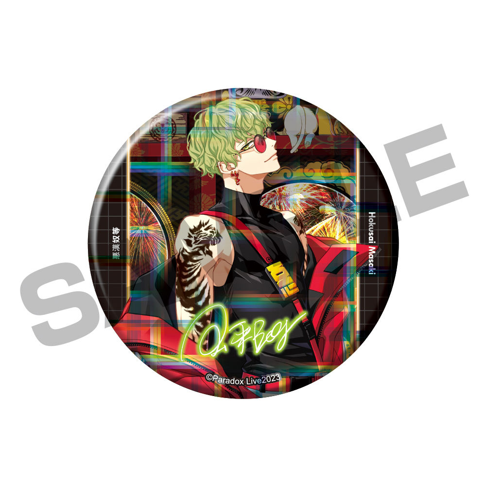 Paradox Live パラライ バースデー 缶バッジ 征木北斎 10点 Paradox