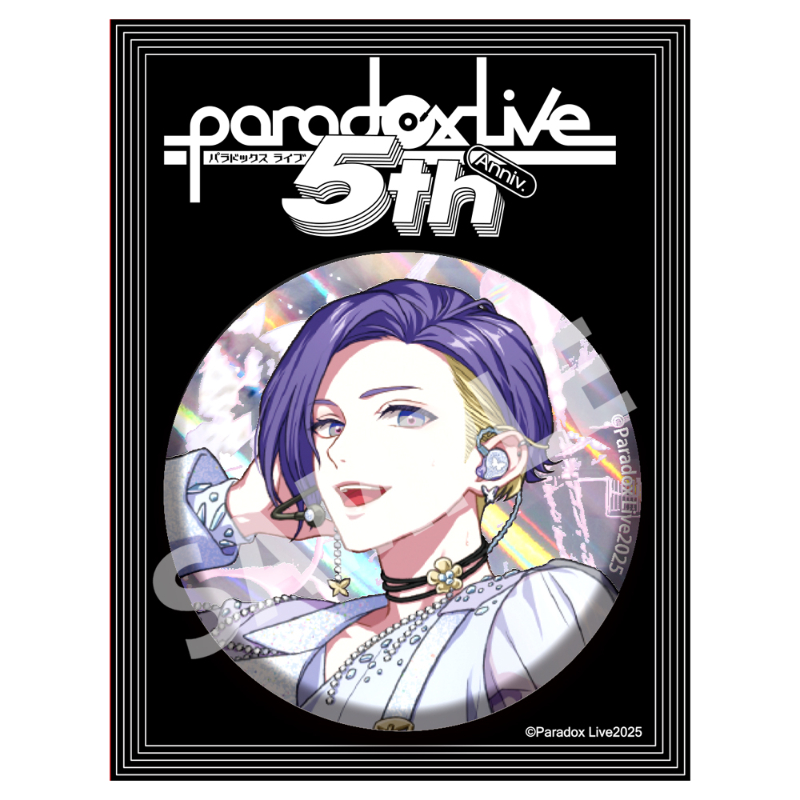 Amazon.co.jp: パラライ Paradox Live 缶バッジ 4周年 呉羽 葵