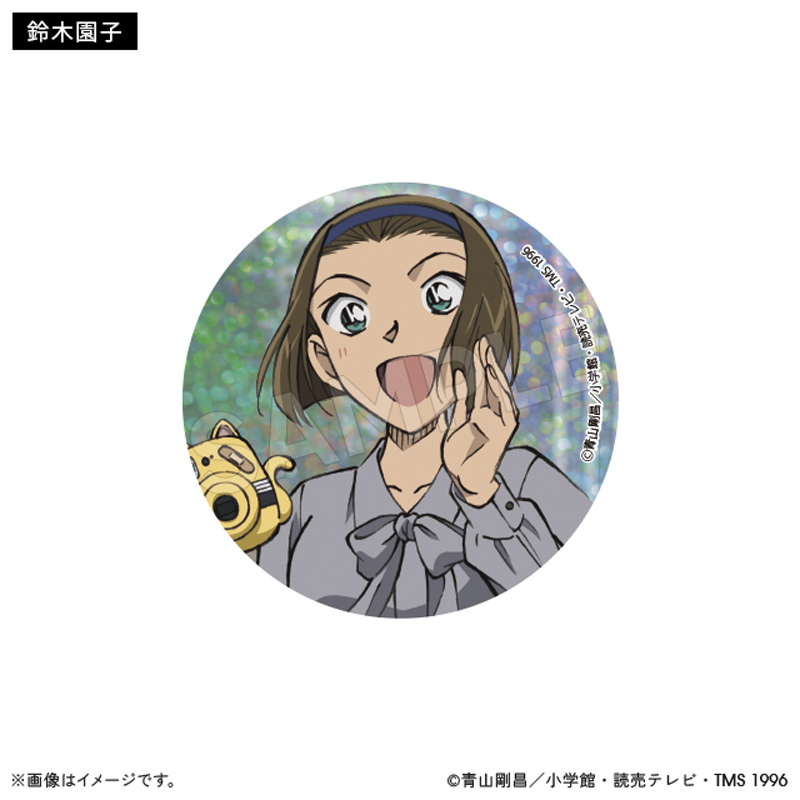 名探偵コナン』ホロ缶バッジ メモリアルコレクションvol.3～カメラver