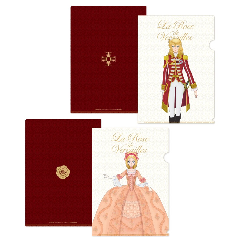 劇場版ベルサイユのばら クリアファイルセット【アニメタイムズSTORE】