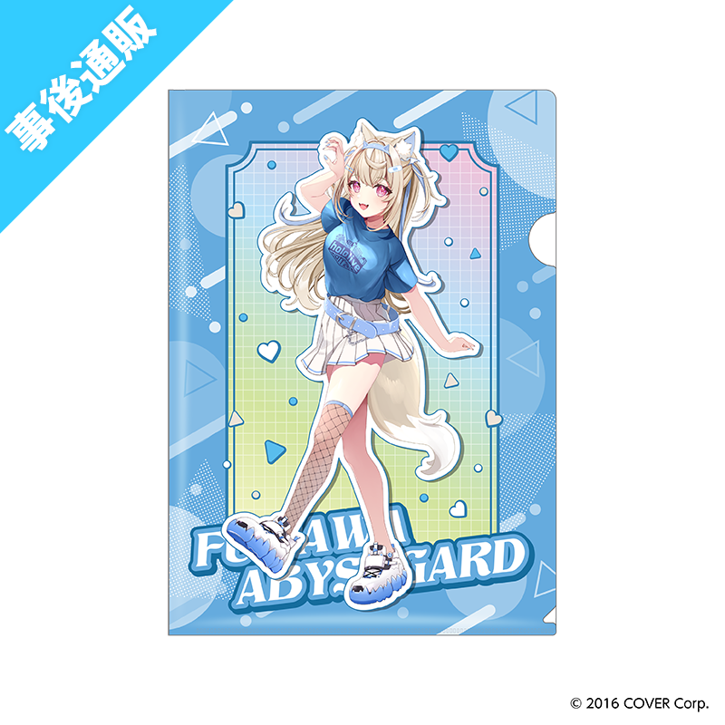 入手困難 初期プロモーションカード コンプリートファイル 入手困難