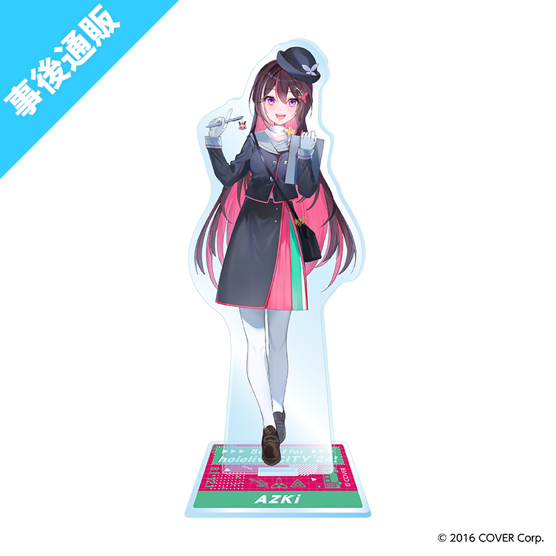 アクリルスタンド(AZKi)｜ホロライブツーリスト【AniBOX】