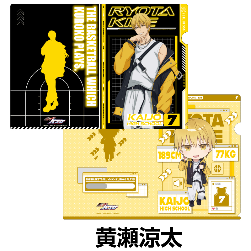 黒子のバスケ 黒バス 缶バッジ ドンキ コラボ 赤司征十郎 黒子のバスケ