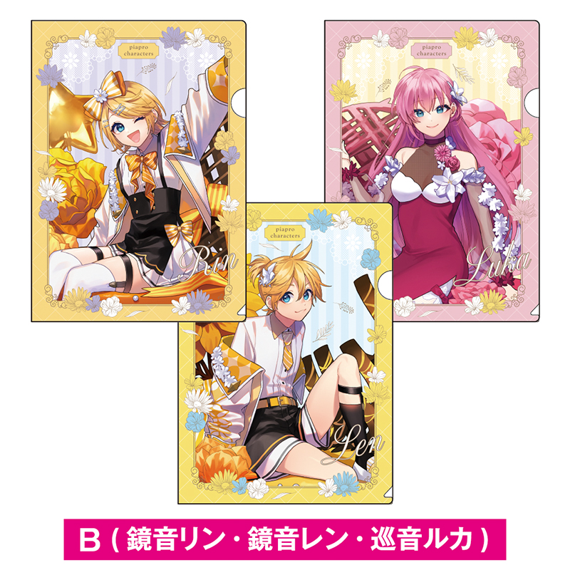 新品 Bigアクリルスタンド ココラボ COCOLLABO 鏡音リン 鏡音レン