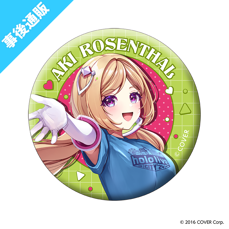 缶バッジ｜東京ドームシティアトラクションズ（ランダム全7種）【AniBOX】