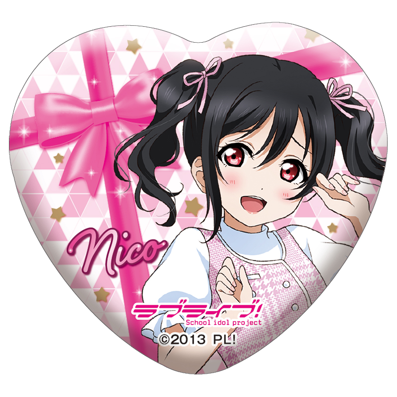 検索結果]-amiami.jp-あみあみオンライン本店- う*ぎ様 プリティー