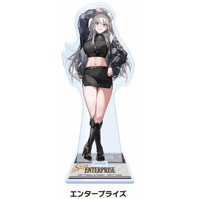 アクリルスタンドBIG（エンタープライズ）【AniBOX】