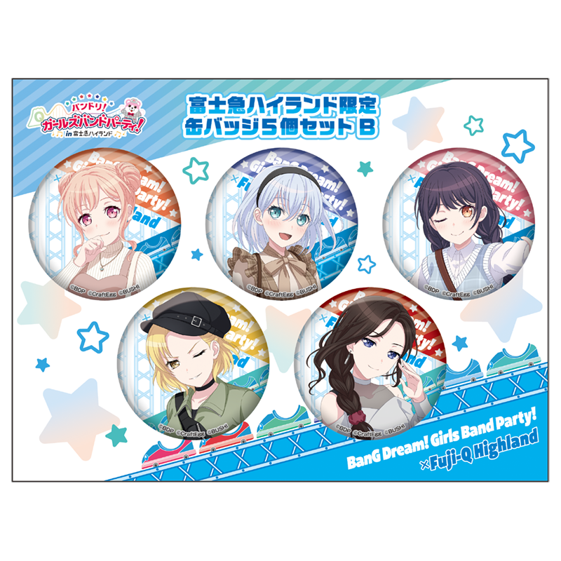 バンドリ マルイ 二葉つくし 痛バッグ バンドリ 缶バッジ AGF 2019