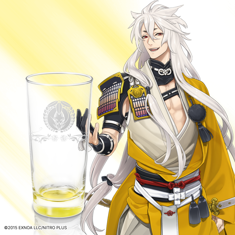 小狐丸 極 - 刀剣乱舞ONLINE（とうらぶ） Wiki* 小狐丸 こぎつね