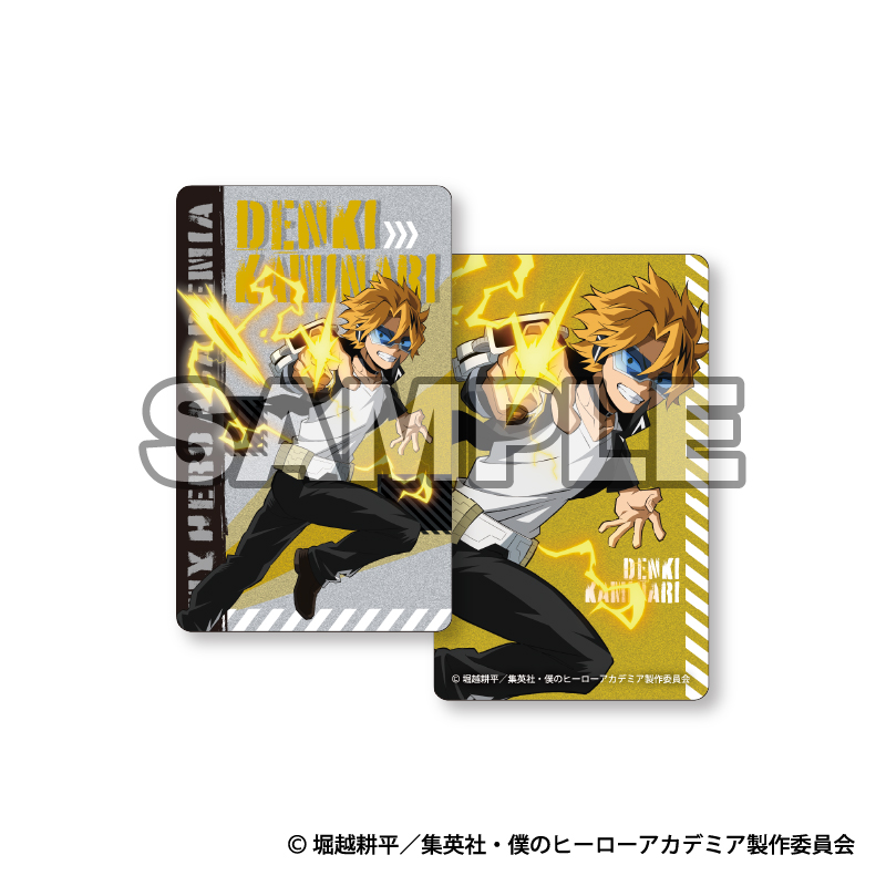 僕のヒーローアカデミア トレーディングカード2枚入り【YTE公式