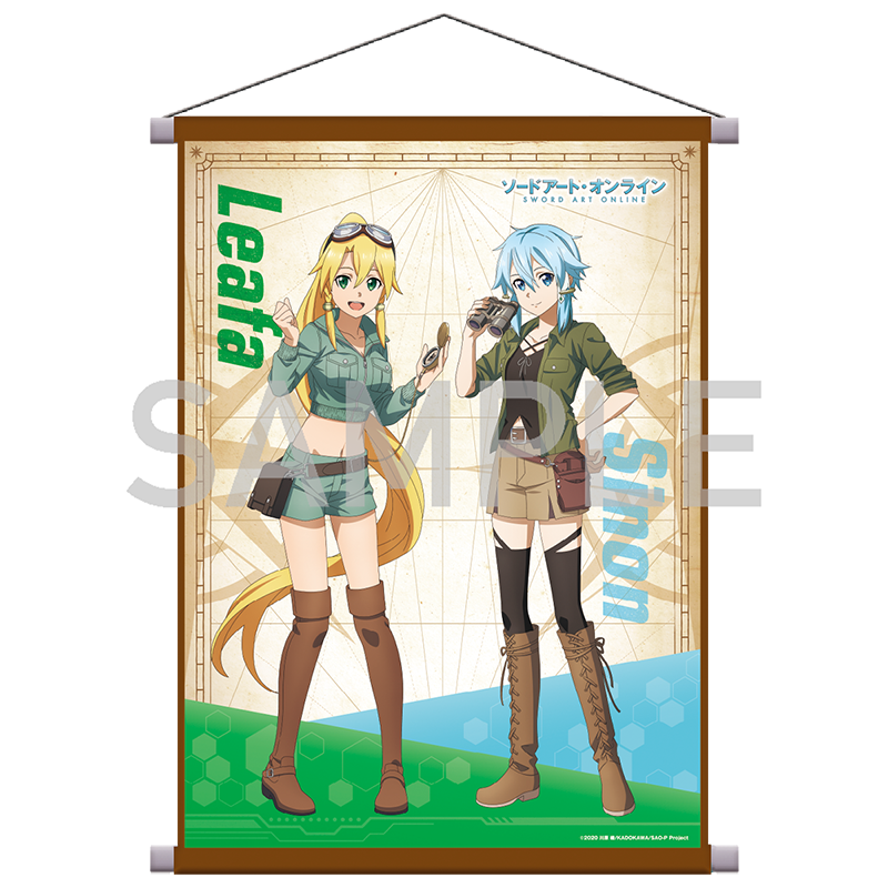 電撃屋期間限定生産 特典 シノン&リーファ B2タペストリー SAO 電撃屋
