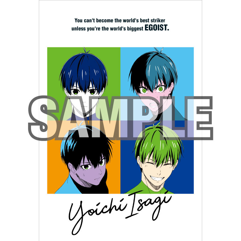 ブルーロック 潔世一 メタリックポストカード プリンセスカフェ 100点