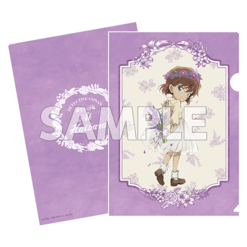 名探偵コナン ミニクリアファイル ワールドツアー 灰原哀 新一 蘭 激