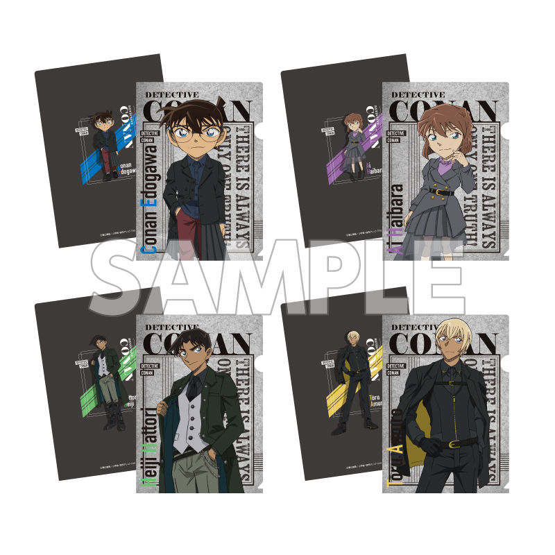 名探偵コナン クリアファイル ランウェイ2nd (灰原)【YTE公式