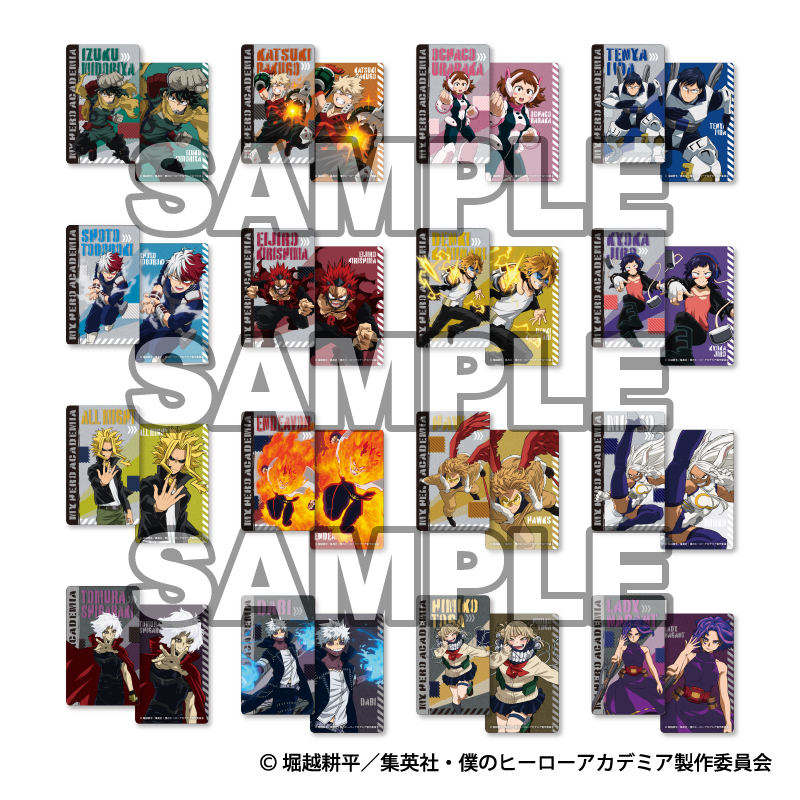 僕のヒーローアカデミア トレーディングカード2枚入り【YTE公式