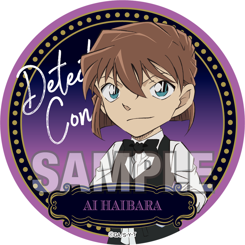 名探偵コナン トレーディング缶バッジ 灰原哀 名探偵コナン