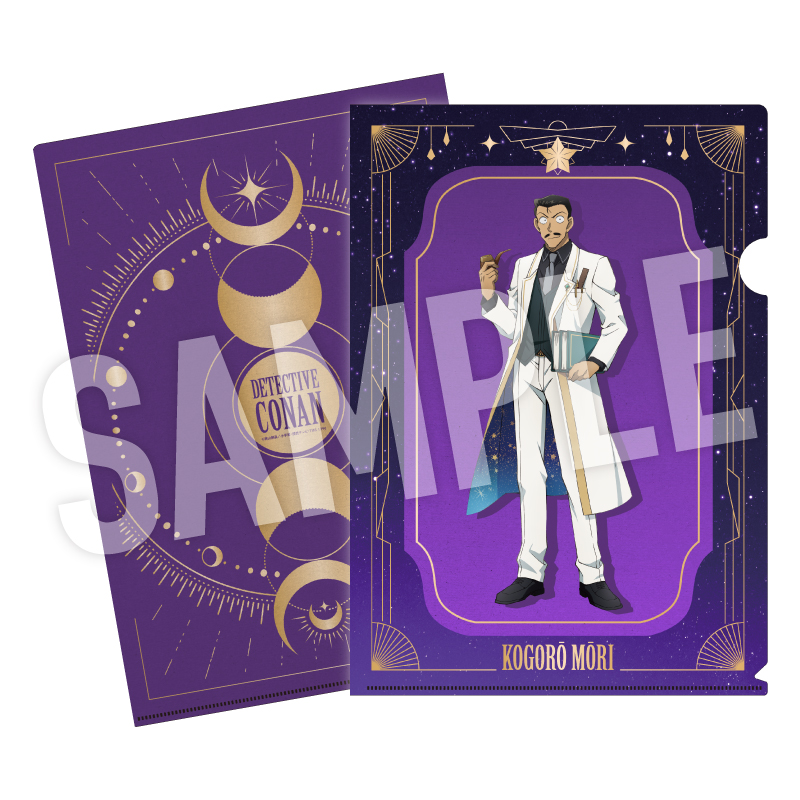 名探偵コナン クリアファイル 天文学者 （諸伏 高明）【YTE公式