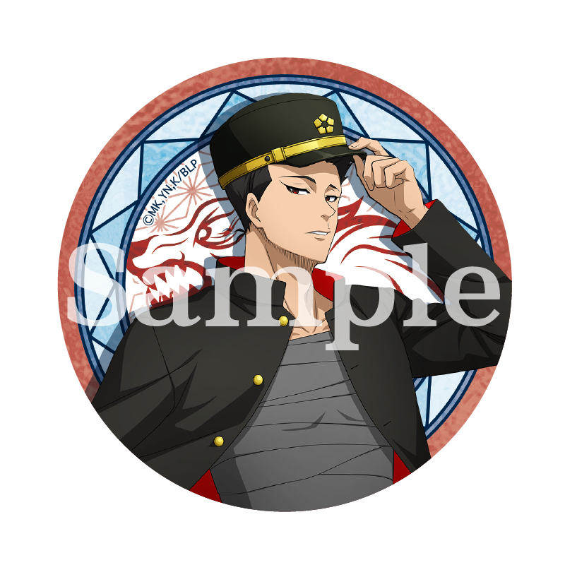 馬狼 缶バッジ 5個 ガチャッと あたりツキ 馬狼照英 ブルロ ブルー