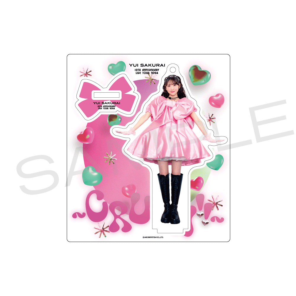 イソメン倶楽部 あおちゃん グッズ まとめ売り イソメン倶楽部