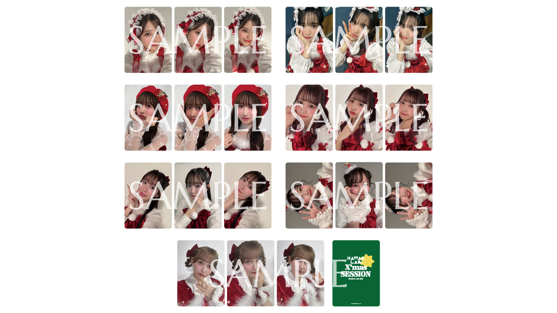 FRUITS ZIPPER ランダムトレーディングカード-christmas edition2024