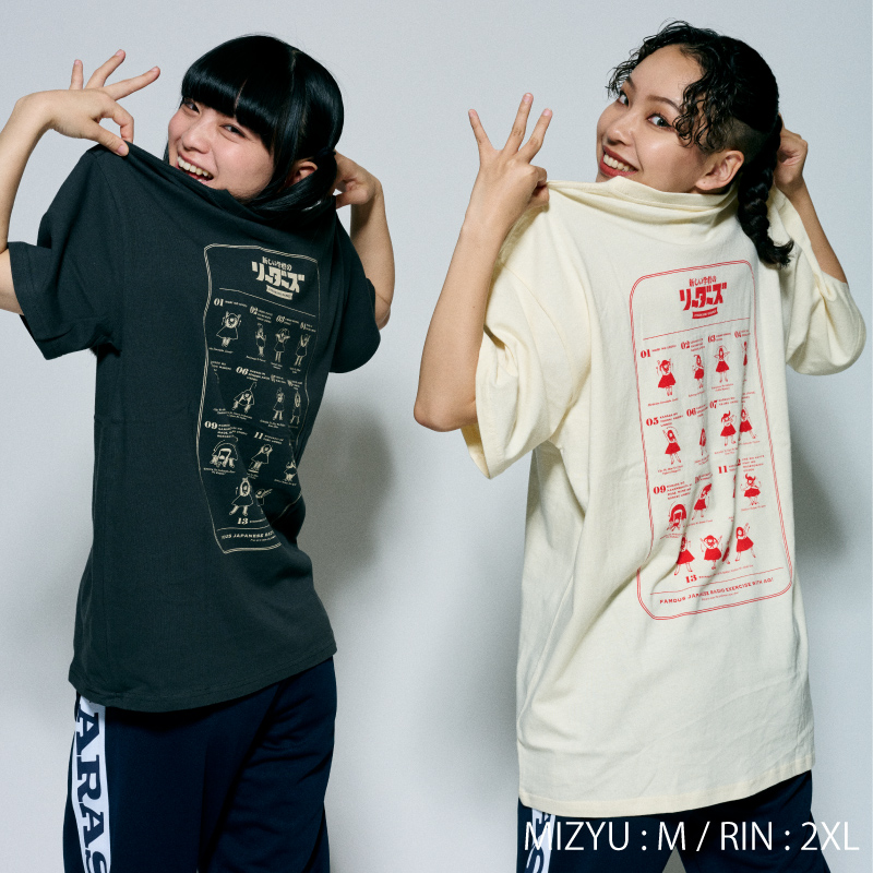 新しい学校のリーダーズ ポロシャツ Lサイズ 新しい学校のリーダーズ