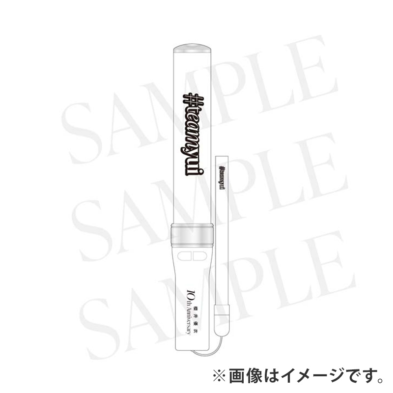 アナタシア ペンライト グッズ 非売品 アナタシア ペンライト グッズ