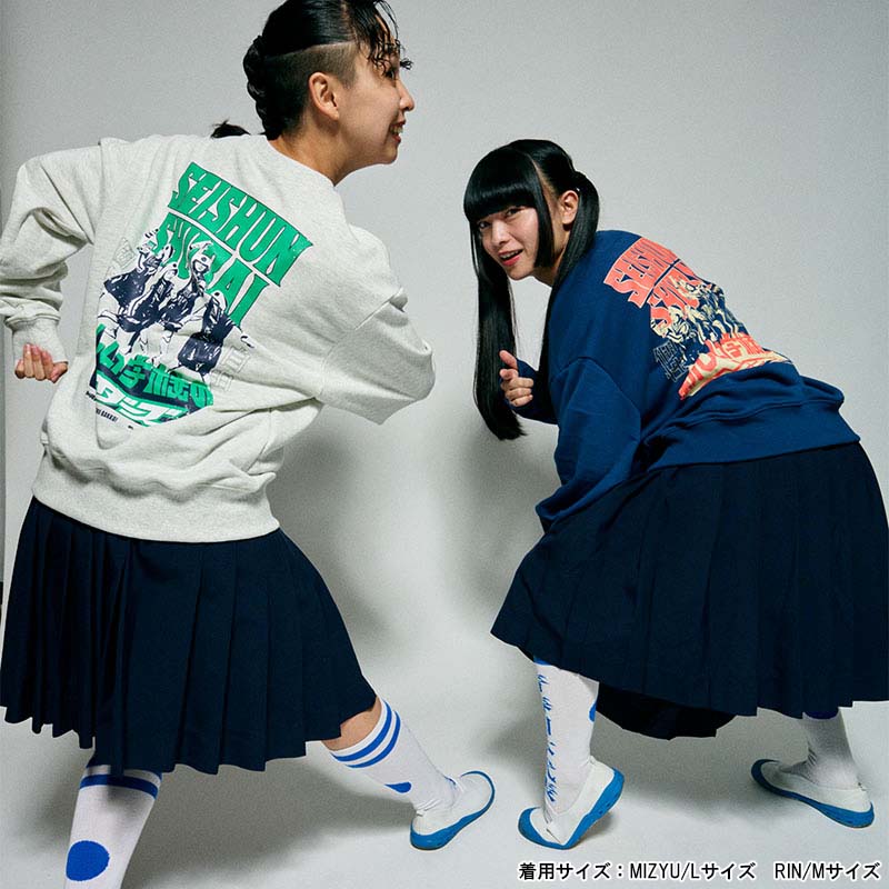 SEISHUN SHURAI SWEAT/NAVY【ASOBIMALL(アソビモール)】