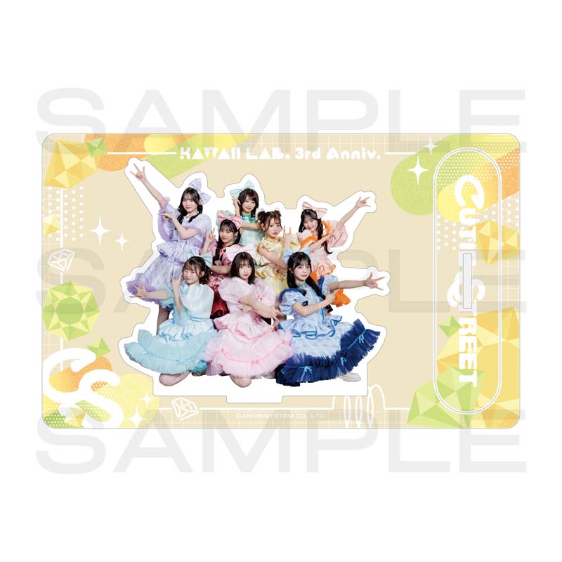 KAWAII LAB.3rd ANNIV.- CUTIE STREET集合アクスタ-【ASOBIMALL(アソビ